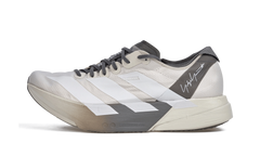 Adizero Adios Pro 4 "Y-3 Alumina Cinder" JS3154