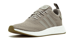 NMD R2 CQ2399