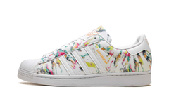 Superstar "Watercolor" GX5374