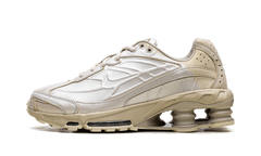 Shox Ride 2 "Metallic Silver Light Khaki" IH3653 095