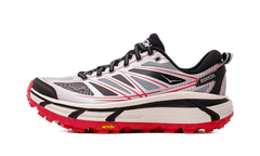 MAFATE SPEED 2 "GALACTIC GREY / RUBY RED" 1126851 GTCG