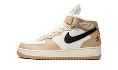 Air Force 1 "Izakaya" DX2938 200