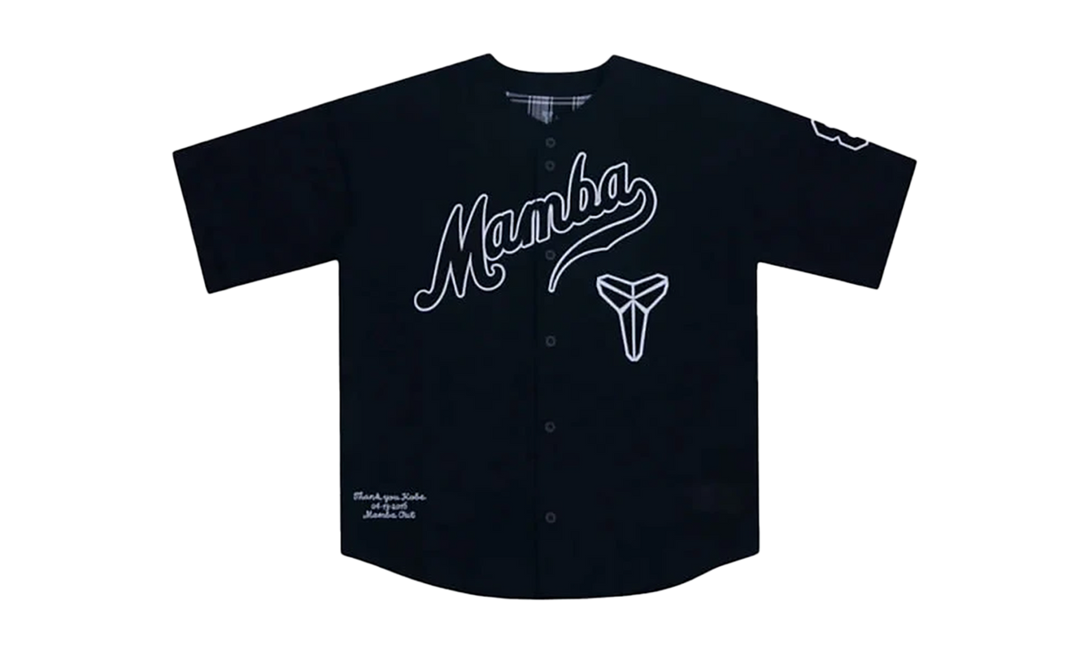 Kobe Bryant Baseball Jersey "Black" IB0007 010