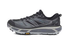 Mafate Speed 2 "Black" 1126851 BCSTL