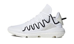 Y3 Kusari "White Black" BC0956