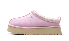 Tazz II Slipper WMNS "Pink Diamond" 1174471 PKD