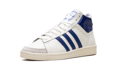 Jabbar Hi "Off White Collegiate Royal" IH5316