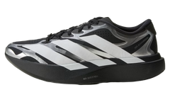 ADIZERO EVO SL EXO "Core Black / Cloud White / Iron Metallic" KI4764