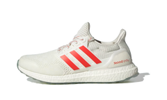 Ultraboost 1.0 "Fortnite - Tomatohead" IH6531