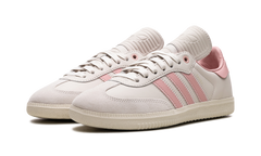 Samba Humanrace "Pharrell - Aluminum" ID3127