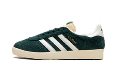 Gazelle "Mineral Green" IF9655