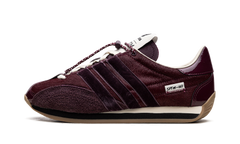 Country OG "Song For The Mute - Maroon" JH9011