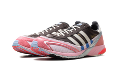 Adizero SL 72 "Bad Bunny - Brown / Clear Pink" JP5997