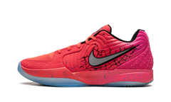 Ja 2 "Kool-Aid" IF0302 600