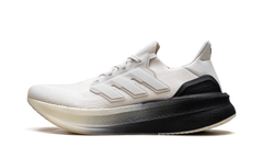 Y-3 Ultraboost 5 Price "Beige / Orbit Grey / Black" JR6648