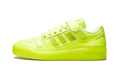 Forum Low "Jeremy Scott Dipped Yellow" GZ8817