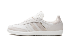 Samba "Kith - Classics Program - Cloud White" IH0090