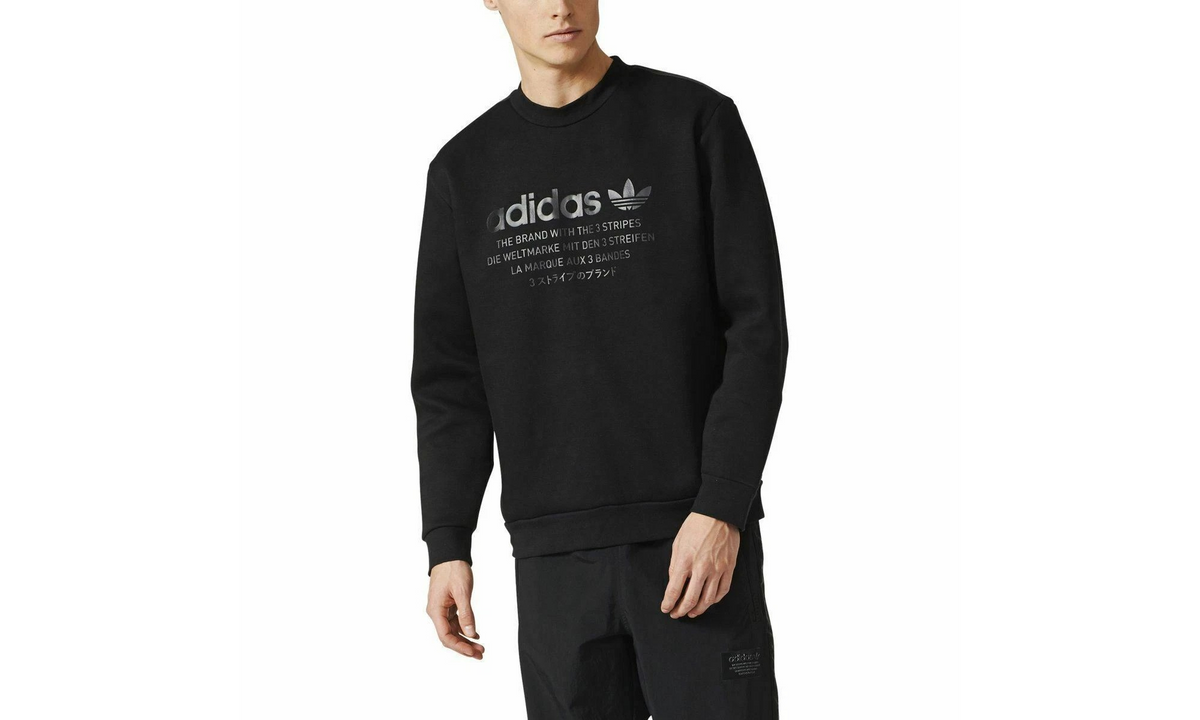 NMD D-CREW "Black" CD8664