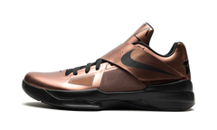 KD 4 "Christmas" FZ5913 800