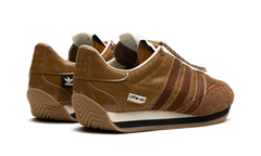 Country OG "Song For The Mute Bronze" JH8639
