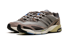 Supernova Cushion 7 "Brown" GZ4887