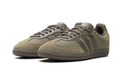 SAMBA OG "Orbit Green Cargo Brown" JR0885