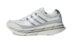 Adistar Harmony "White Silver" JQ8743