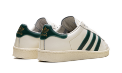 Jabbar Low "Off White Dark Green" IH5298