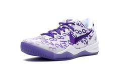 Kobe 8 Protro "Court Purple" FQ3549 100
