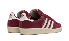 Campus 80s "Sporty & Rich - Merlot Cream"