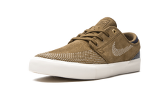 SB Zoom Janoski RM PRM "Sashiko" CZ4731 200