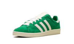 Jabbar Low "Green" JI3432