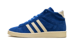 Jabbar Hi "Royal Blue" JI3446