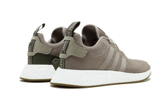 NMD R2 CQ2399