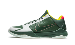Kobe 5 Protro "EYBL" CD4991 300