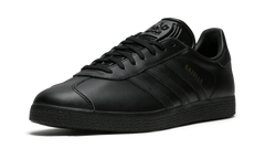 Gazelle "Black" BB5497