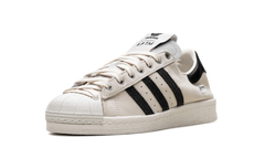 Superstar 82 "Song for the Mute - Cream White" JQ0958