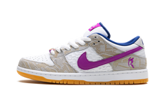 SB Dunk "Rayssa Leal" FZ5251 001
