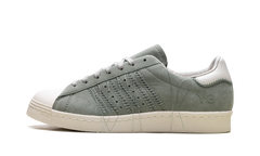 Y-3 Superstar "Silver Green Off White Light Brown" IG0801