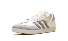 Samba "Lionel Messi - Cream White" JQ0266