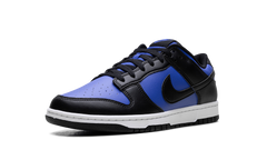 Dunk Low "Hyper Royal" HF5441 401