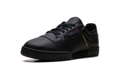 Powerphase "Core Black" JH5482