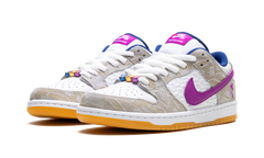SB Dunk "Rayssa Leal" FZ5251 001