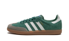 Samba OG "Collegiate Green" ID2054