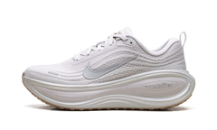 Vomero Plus "Speckle Vast Grey Wolf Grey" IO4323 001