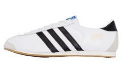 Training 76 SPZL "White Black" EH3058