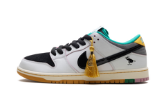 SB Dunk Low "CSEF" HJ4132 100