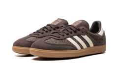 Tweed Pack "Dark Brown" ID1450