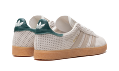 Gazelle "Aluminium Collegiate Green" IF7155
