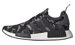 Adidas NMD_R1 "CAMO" FZ0077